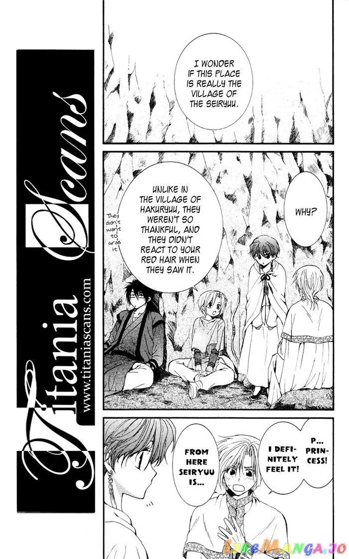 Yona of the Dawn Chapter 20 image 09_optimized